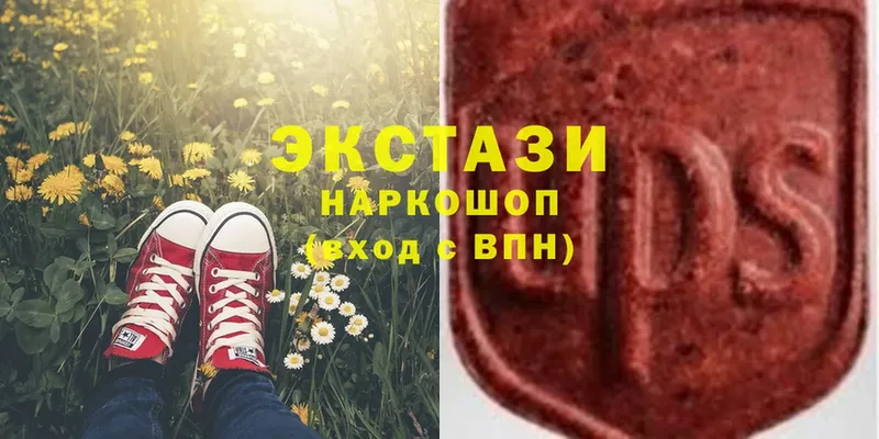 ЭКСТАЗИ диски  как найти   Фрязино 